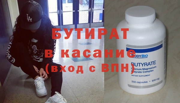 дживик Абдулино