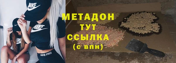 apvp Лагань