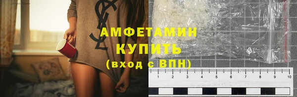 mix Абаза