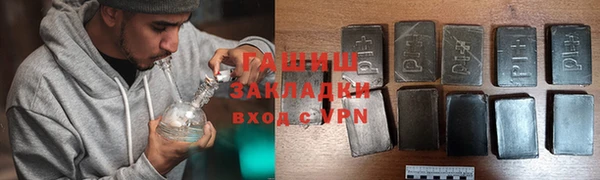 mix Абаза