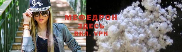 дживик Абдулино
