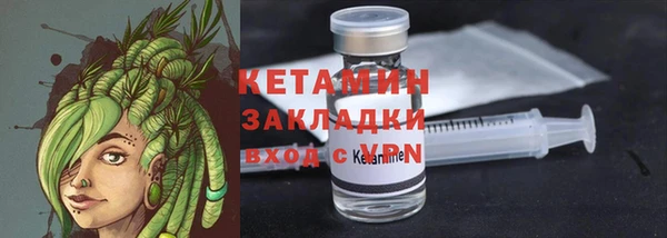 ECSTASY Лабытнанги