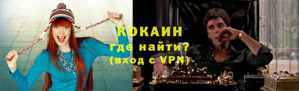 дживик Абдулино