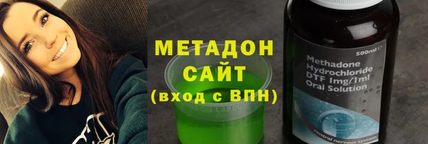 гашик Абинск