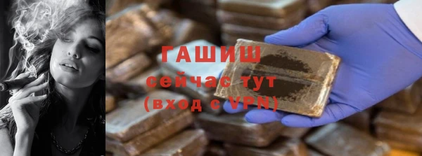 дживик Абдулино