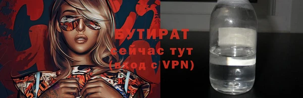 mix Абаза