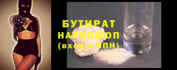 дживик Абдулино