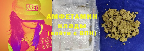 ECSTASY Лабытнанги