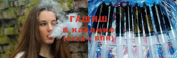дживик Абдулино