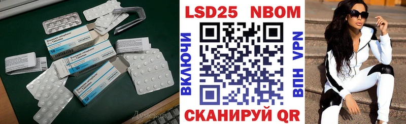 где можно купить наркотик  Шебекино  ЛСД экстази ecstasy 